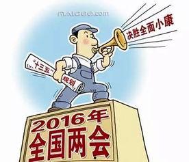 2025十大社会热点事件 我真笨,从“我真笨”看成长与反思