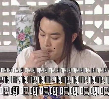 娱乐圈吃瓜代号,揭秘明星们的“吃瓜”代号之谜