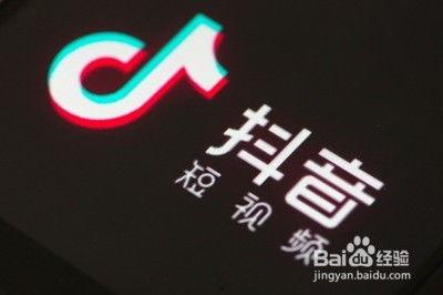 独家爆料在线观看免费更新时间 抖音网红大瓜,最新更新时间曝光