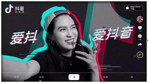 独家爆料在线观看免费更新时间 抖音网红大瓜,最新更新时间曝光